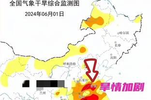 188金宝搏手机版电子游戏